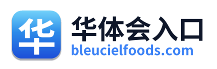 华体会入口